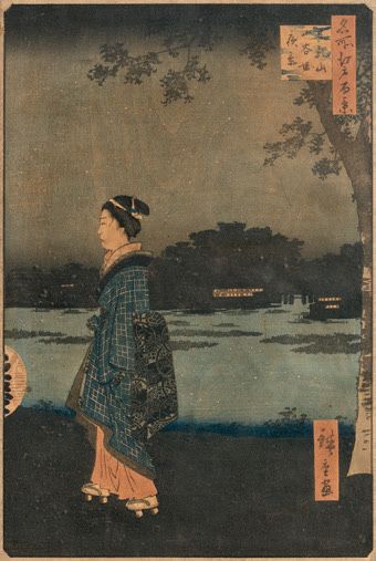 Utagawa Hiroshige (1797-1858) et Kikugawa Eizan (1787-1867) 
Ensemble de sept oban:
Cinq...