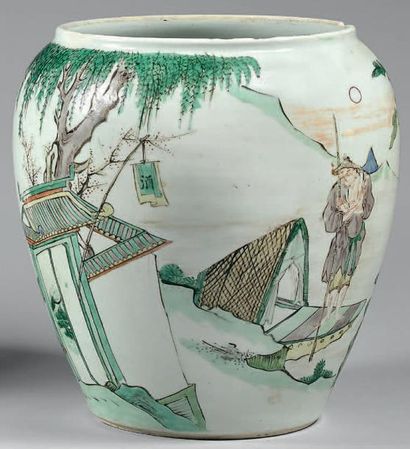 CHINE - Époque KANGXI (1662-1722) 
Pot en porcelaine décorée en émaux polychromes...