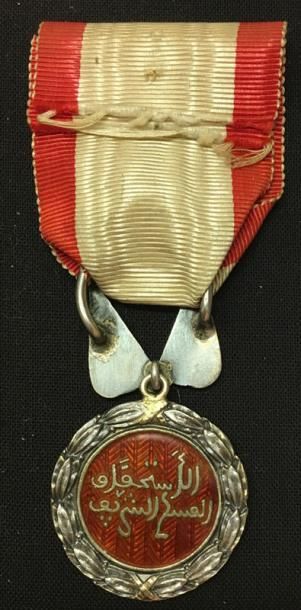 MAROC * Ordre du Mérite Militaire Cherifien, institué en 1910, insigne du troisième...