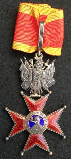 VATICAN Ordre de Saint-Grégoire le Grand, fondé en 1831, bijou de commandeur à titre...
