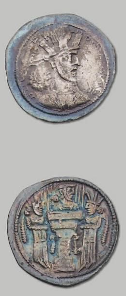null - 39 monnaies, principalement des drachmes sassanides (Shapur II, Varhan IV,...