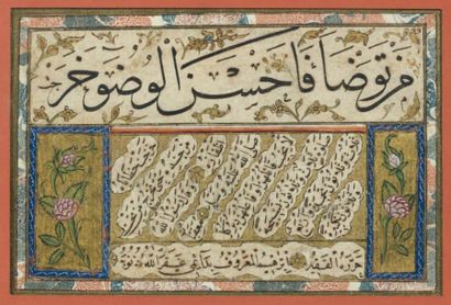 null Page de calligraphie kit'a, signé Ibrahim, sur page d'album ebru. Texte religieux...