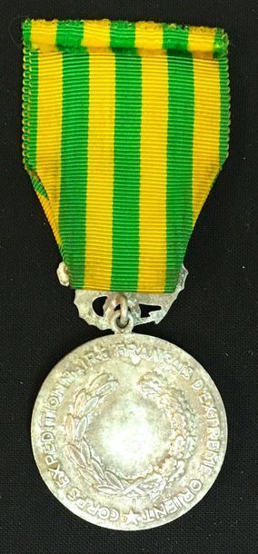 null Médaille commémorative de la campagne d'Indochine, surmoulage en métal blanc...