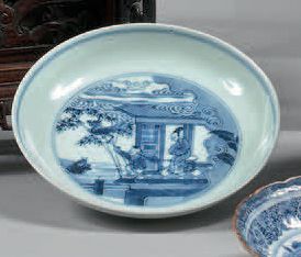 CHINE - Époque de la République - Minguo (1912-1949) Coupe en porcelaine à décor...
