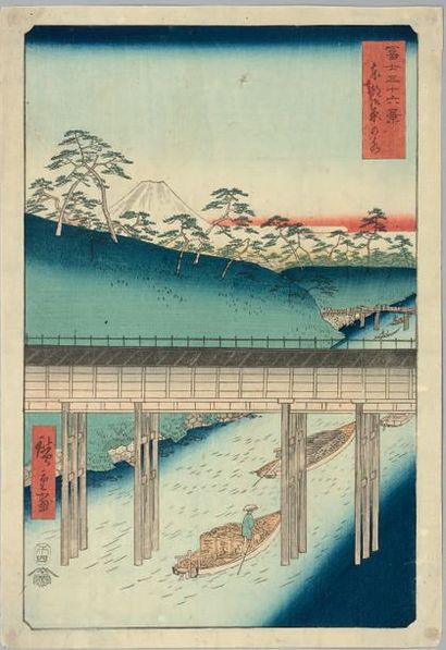 Utagawa Hiroshige (1797-1858) Oban tate-e de la série Fugaku sanjurokkei (Les
Trente-Six...