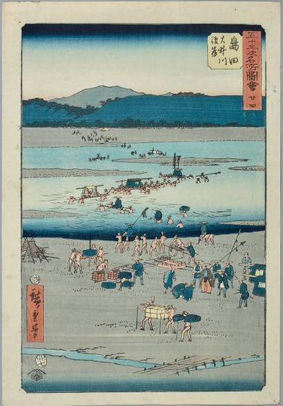 Utagawa Hiroshige (1797-1858) Oban tate-e de la série Gojusan tsugi meisho zue (Les...