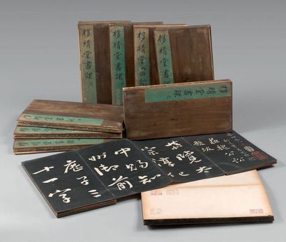 CHINE - XIXe siècle Ensemble de dix albums d'estampages de calligraphies:
Yi Qing...