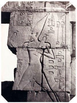 Aymard de BANVILLE (1837-1917) Bas-reliefs égyptiens, 1863-1864, 2 tirages albuminés...