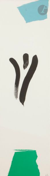 null Olivier DEBRÉ (1920-1999)
Mu Tei
6 lithographies.
Monogrammées.
49 x 14 cm ...