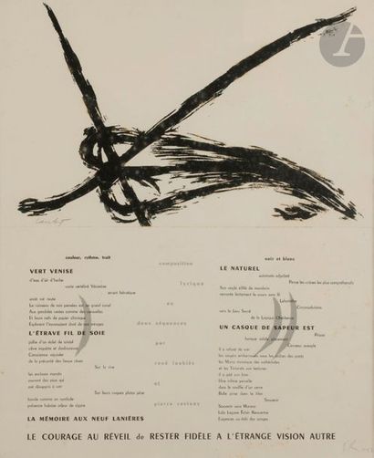 null René LAUBIES (1924-2006)
Composition lyrique en deux séquences, 1953
Lithographie.
Signée...