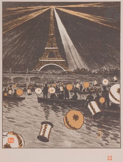 null Henri Rivière (1864-1951) 
Les Trente-six vues de la tour Eiffel. Paris, Imprimerie...