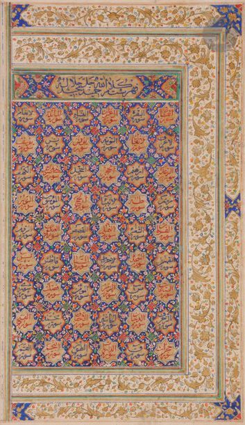 null Index de 54 sourates du Coran, Iran qâjâr, XIXe siècle 
Folio sur papier enluminé...