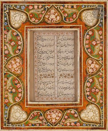 null Page de manuscrit poétique, Cachemire, XIXe siècle 
Texte en kashmiri, sur papier...