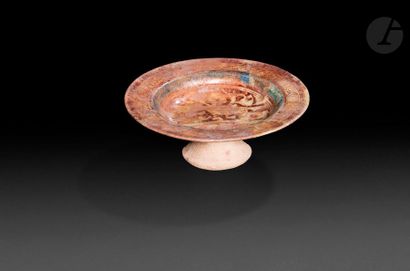 null Coupe présentoir en céramique à reflets métalliques, Proche-Orient, XIIIe siècle...