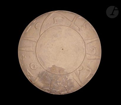 null Moule-mère (matrice de moule) en argile, probablement Iran oriental, XIIe siècle...