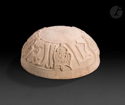 null Moule-mère (matrice de moule) en argile, probablement Iran oriental, XIIe siècle...