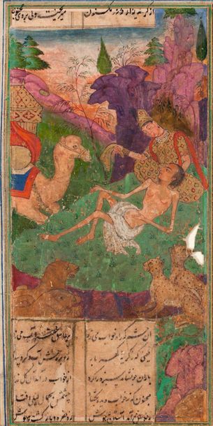 null Leila rend visite à Majnun, Inde du Nord moghole, XVIIe siècle 
Miniature sur...