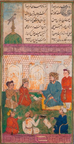 null Leila et Majnun à l’école, Inde du Nord moghole, XVIIe siècle 
Miniature sur...