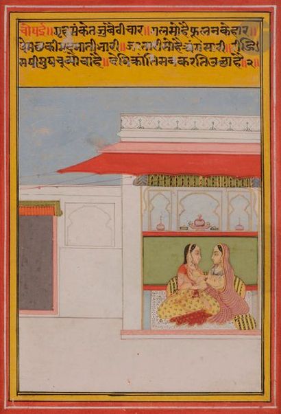 null Illustration d’un Ragamala, Rajasthan, Jaïpur, fin XVIIIe siècle 
Miniature...