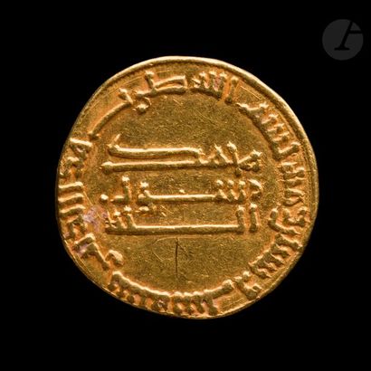 null ABBASSIDES
Al-Mahdî (158-169 H / 775-785)
Dinar d’or daté 166 H / 782
Poids...