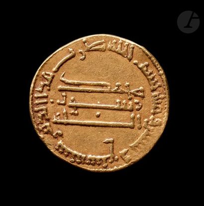 null ABBASSIDES
Al-Mahdî (158-169 H / 775-785)
Dinar d’or daté 167 H / 783
Poids...