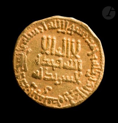 null ABBASSIDES
Harûn al-Rashîd (158-169 H / 786-809)
Dinar d’or daté 185 H / 800,...