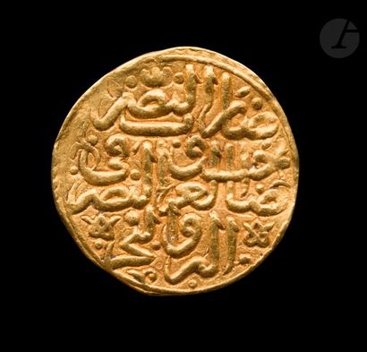 null OTTOMANS
Suleyman Ier (926-974 H / 1520-1566)
Sultani au nom de Suleyman Ier,...