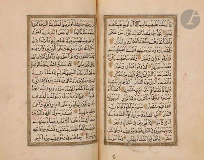 null Petit Coran ottoman, Turquie, XIXe siècle 
Manuscrit complet sur papier, quinze...