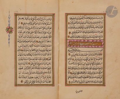 null Coran ottoman, signé et daté 1274 H / 1857 
Manuscrit complet de 15 lignes de...