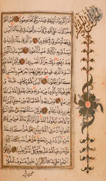 null Coran, Empire ottoman, portant la date de (12)87 H / 1870 
Manuscrit sur papier...