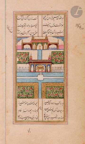 null Manuscrit poétique, probablement le Diwan-e Sheykh de ‘Attar, Iran qâjâr, probablement...