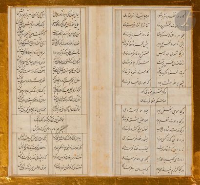 null Frontispice en double page, probablement d’un Diwan de Urfi, Iran, XVIIe siècle
Texte...