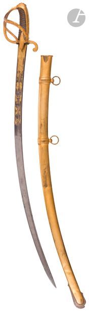 null Nice artillery officer's sword. 
Handle covered with
 stingray with watermark....