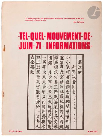 null [SOLLERS (Philippe)].
Tel quel. Mouvement de juin 71. Informations.
Paris, 15...