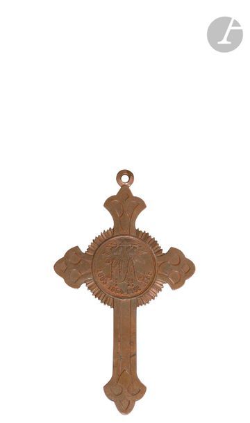 null Croix pour prêtre en mémoire de la Guerre de 1853-1856.
Cette décoration instaurée...