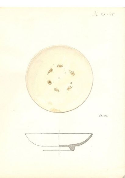 null CORÉE - Période CHOSEON (1392 - 1897), XVIe / XVIIe siècle
Coupe ronde en grès...