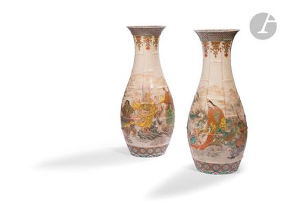 null JAPON, Fours de Satsuma - Vers 1900
Paire de vases en faïence de Satsuma à décor...