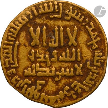 null ABBASSIDES. Règne d’Al-Mahdî (158-169 H / 775-785).
Dinar d’or daté 165 H 781
Poids...
