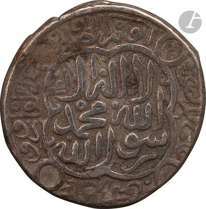 null ILKHANIDES
11 dirhams d’argent, 3 datés entre 733 H / 1332 et 735 H / 1334,...