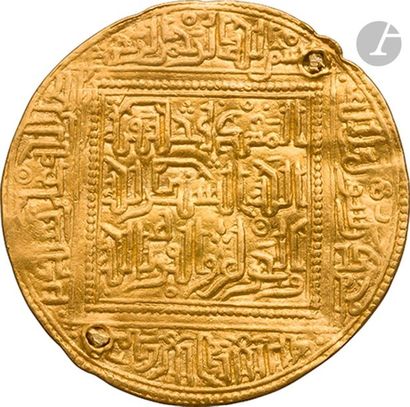null HAFSIDES. Règne de Abu Hafs ‘Umar I (682-694 H / 1284-1295).
Dinar d’or au nom...