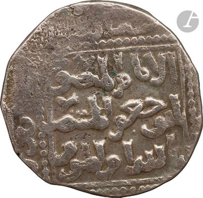 null AYYOUBIDES
10 dirhams d’argent dont 2 fragments, de la première moitié du VIIe...