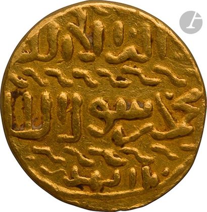 null MAMELOUKS. Règne d’Al-Malîk al-Zahîr Abu Sa’id Jaqmaq (841-856 H / 1438-53)
Ashrafi...