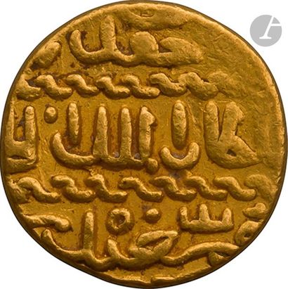 null MAMELOUKS. Règne de Khushqadam (865-871 H / 1461-67)
Ashrafi d’or au nom de...
