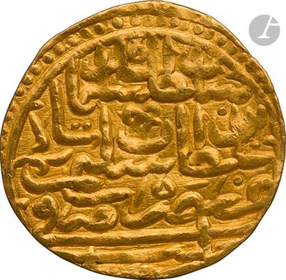 null OTTOMANS. Règne de Suleyman Ier (926-974 H / 1520-1566)
Sultani au nom de Sultan...