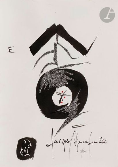null Jacques SPACAGNA (1936-1990)
Hypergraphie lettriste ou " Ô ", 1966
Encre.
Signée...