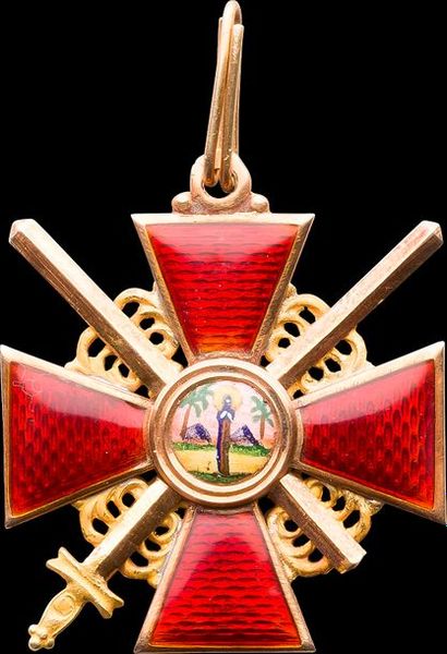 null RUSSIE IMPERIALE.Ordre de Sainte-Anne. Croix de 3ème classe pour chrétiens,...