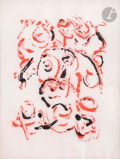 null Mark TOBEY [américain] (1890-1976)
Composition
Aquatinte en couleurs.
Épreuve...