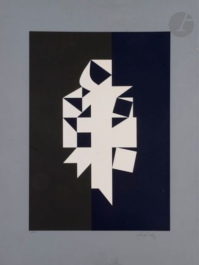null Victor VASARELY [hongrois] (1906-1997)
Composition fond noir, 1973
Sérigraphie...