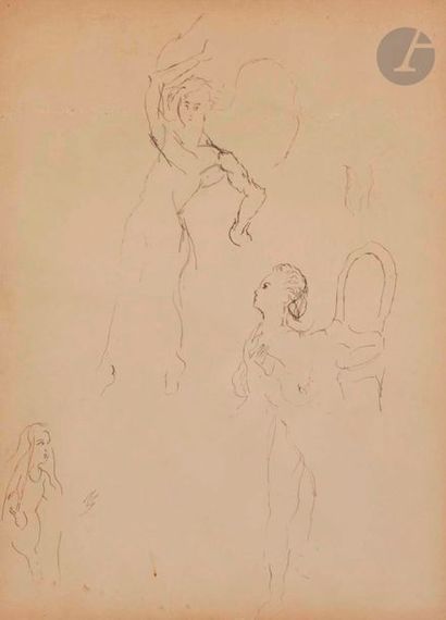 null Max JACOB (1876-1944)
L'Apparition de l'ange Gabriel à Marie
Encre.
Non signée.
(Pli...