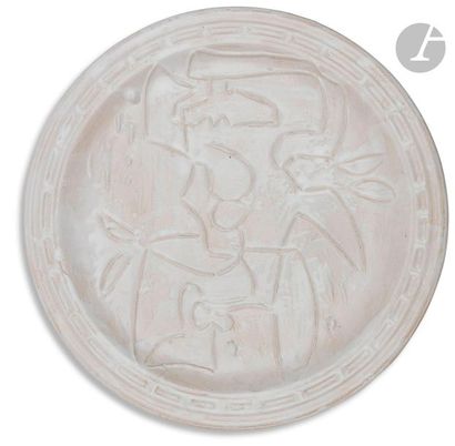 null Oswaldo VIGAS [Venezuelan] (1923-2014)Composition, 1981White glazed ceramic...